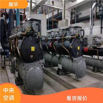 广州特灵中央空调机组二手回收 估价合理 上门评估报价