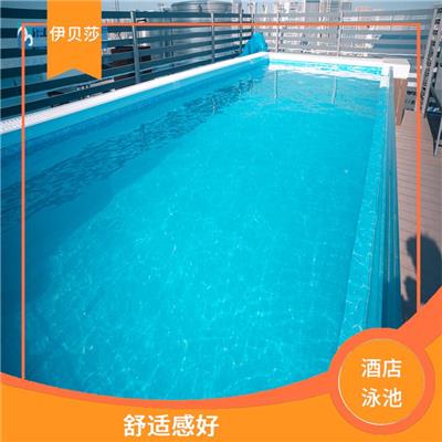 酒店空中透明游泳池 宽敞干净 采用热泵技术