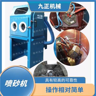 郑州玻璃瓶喷砂机厂家 采用自动化控制系统 可以采用多种磨料