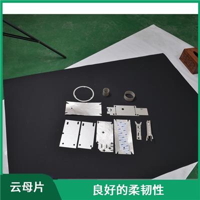 北京青稞纸生产厂家 良好的绝缘材料 可以用于电气设备的绝缘