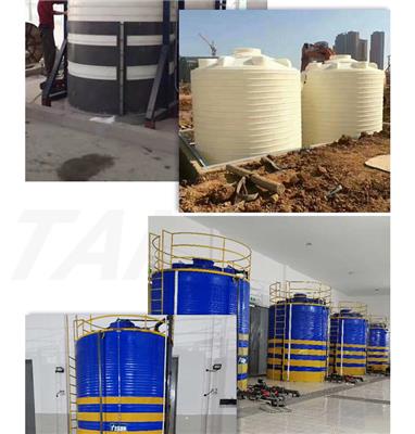 5吨白色平底立式储罐  农业灌溉化工污水处理 可加护墙套壳开孔