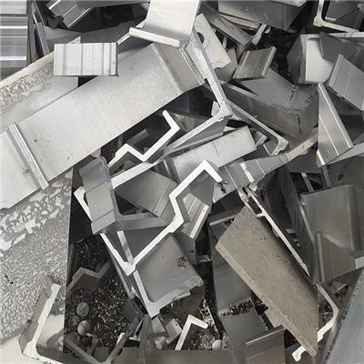 惠州废铝回收公司 废铝回收价格今日价