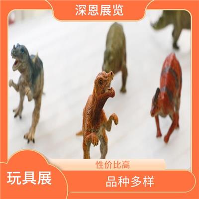 办理2024中国香港玩具展展位方式如何 经验丰富 强化市场占有率