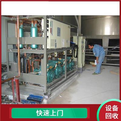 东莞工厂机械设备二手回收 处理加工能力强 全国可上门收购