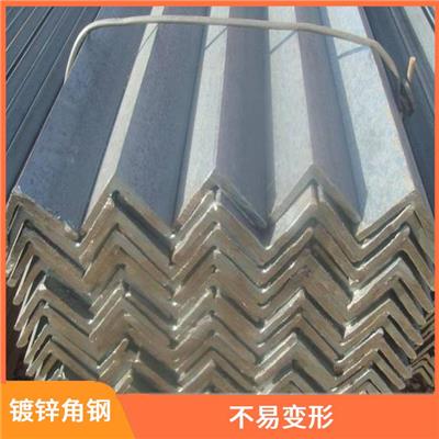 资阳镀锌角钢定做 用途范围广泛 可承受冷热温差变化