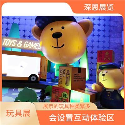中国香港玩具展展位 展示的玩具种类繁多 展示新型玩具和玩具技术