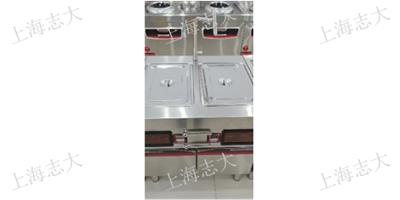 湖北大功率商用电磁炉型号齐全 欢迎咨询 上海市志大厨房设备供应