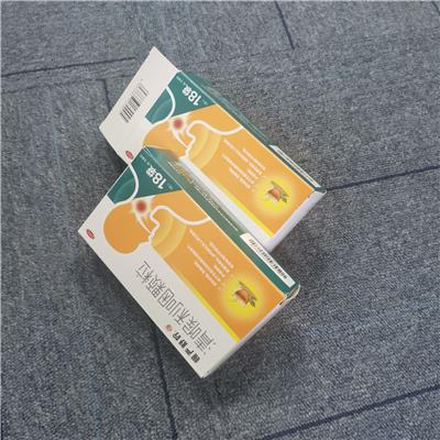 产品包装盒小批量可定 350G白卡纸彩色印刷盒子坑纸瓦楞包装彩盒