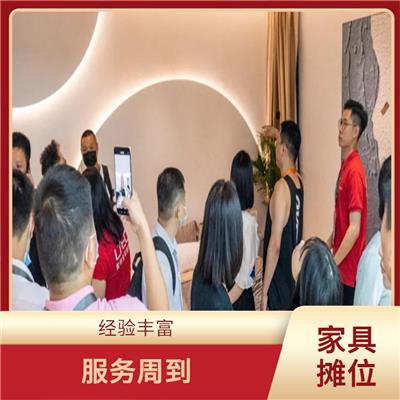 上海浦东家具展 性价比高 增加市场竞争力