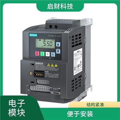 广州6SL3210-5BE21-1CV0变频器 可灵活扩展
