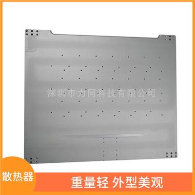 四川摩擦焊水冷板定制 散热设计更多元化