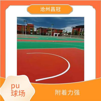 重庆硅PU材料生产定制 耐用性高