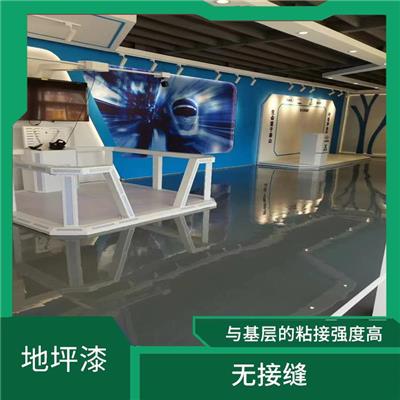 深圳环氧树脂地坪漆电话 具有防滑性 能美化工作环境
