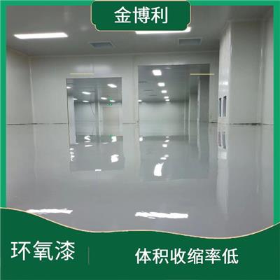 广州环氧树脂地坪漆施工 满足不同的施工要求 防静电 防腐蚀