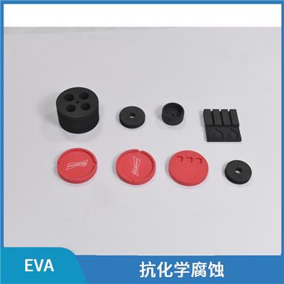 上海EVA泡棉厂家定制 拉伸力强 密闭泡孔结构