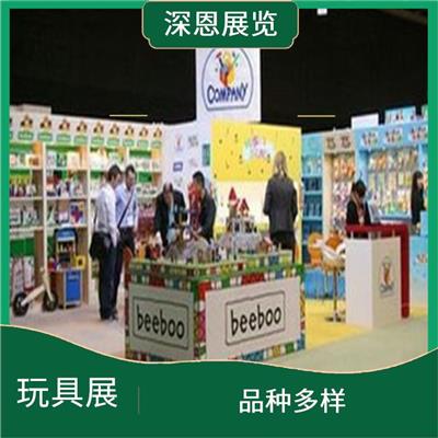 如何申请2024年中国香港玩具展摊位 服务周到 可提高企业名气