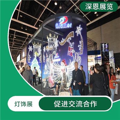 秋季2023年中国香港照明展 宣传性好 收集*市场信息