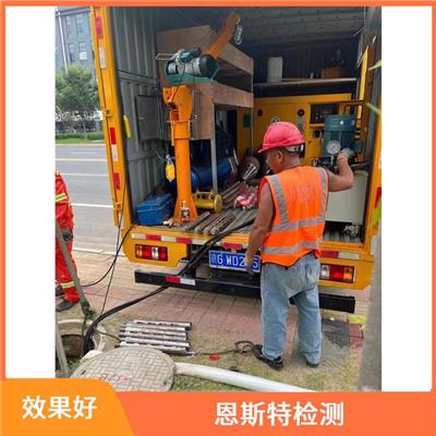 上海污水管道清於电话 管道机器人检测 一对一服务