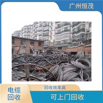 深圳罗湖区二手回收旧电缆 报价迅速 服务周到
