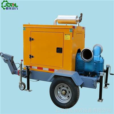 君东动力500立方大流量防汛排涝柴油机水泵 移动式凸轮转子泵车