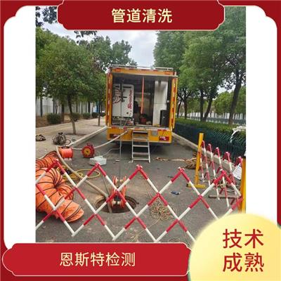 上海下水道清於 管道原位修复 一对一服务