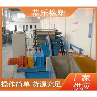 汽车坐垫片材挤出机生产设备 造粒机生产设备 徐州恭乐橡塑机械