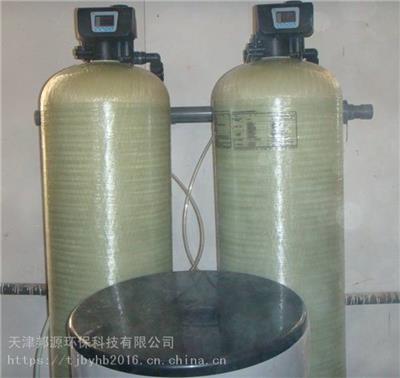 自动钠离子交换再生软水器 锅炉用软水装置 工业软化水设备 邦源环保