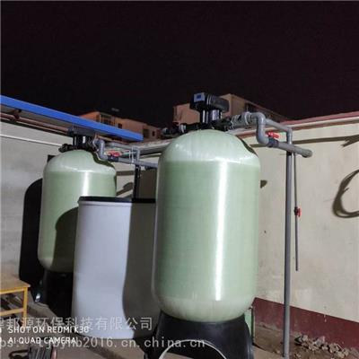 供热站全自动一用一备锅炉软化水设备除垢防型