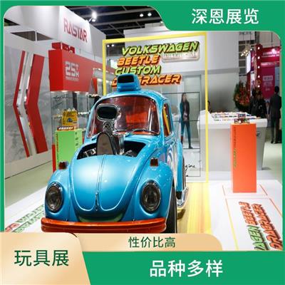 有2024年4月中国香港玩具展摊位出售 品种多样 强化市场占有率