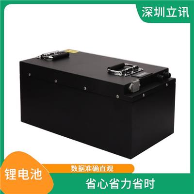 杭州平衡车锂电池UL2271认证 强化服务能力 检测流程规范