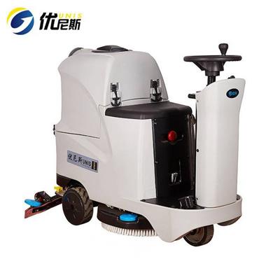 优尼斯U550农贸市场菜场用驾驶式洗地机 PVC橡胶地面用擦地机