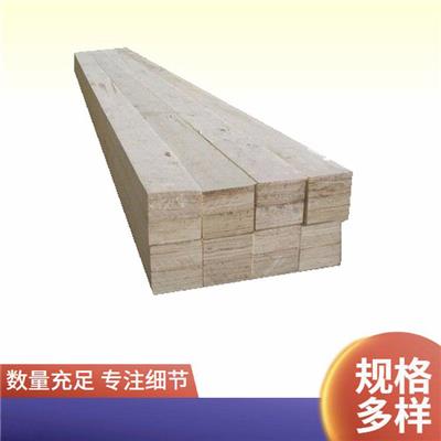 供应 杨木lvl 单板层级材 出口免熏蒸 原木锯材替代品