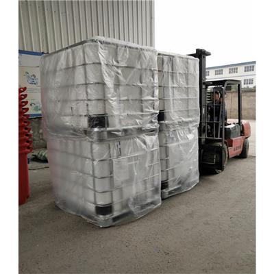 3吨化工罐厂家 塑料防腐罐 容量按需定制
