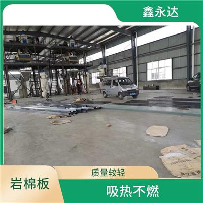 大邑县夹芯板隔断厂家 良好的吸声性能 具有较低的导热系数