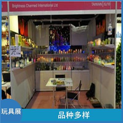 了解2024年中国香港玩具展时间及内容 服务周到 易获得顾客认可
