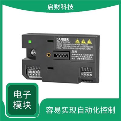 广州6SL3210-5BB23-0BV1变频器 启动电流小