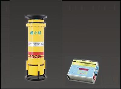 ZCX-CXA200超小型周向锥靶X射线机