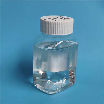 醇醚羧酸XP750L 醚羧酸 乳化剂 抗硬水剂 分散金属皂洛阳希朋