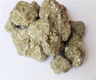 安徽铁矿石成分分析 尾砂 尾矿化学元素检测