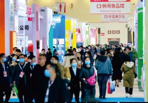 2023上海国际OEM代加工日化用品展览会