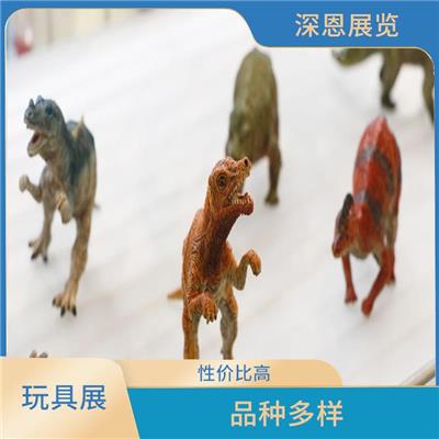 2024年中国香港玩具展摊位预订 经验丰富 易获得顾客认可
