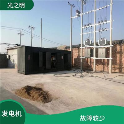 广安发电机出租 操作方便 性能稳定 排放污染低