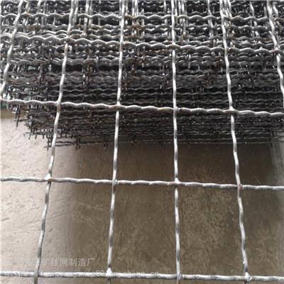 加固型钢筋焊接编织网编织网片加叉点全部满焊
