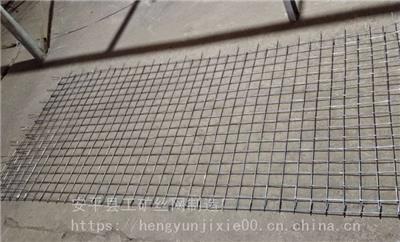 矿用钢筋编织焊接网 工矿丝网 采用580丝交叉编织焊接折弯
