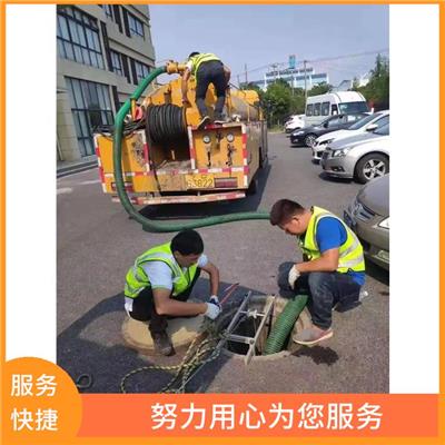 上海浦东新区清理隔油池 同城服务