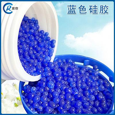 500g/瓶蓝色硅胶3-5mm多孔结构变色硅胶赶走潮湿蓝胶指示干燥剂