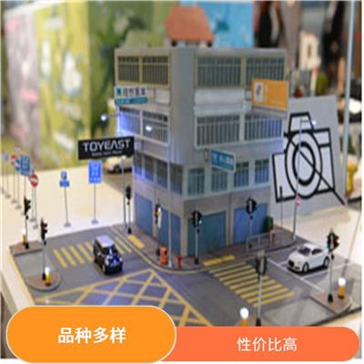 中国香港玩具展展位申请 性价比高 可提高企业名气