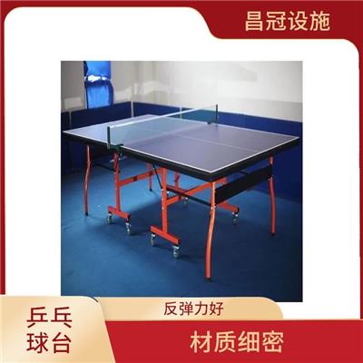 上海折叠乒乓球台厂家