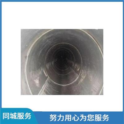 上海闵行区雨水管道内衬修复 施工技术成熟