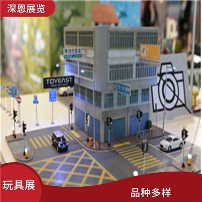 2024年中国香港玩具展摊位出售价格 经验丰富 可提高企业名气